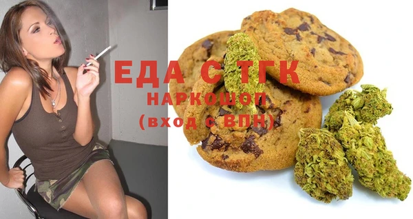 мефедрон мука Баксан