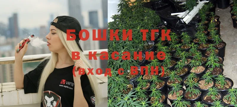 kraken зеркало  Дигора  Бошки Шишки White Widow 